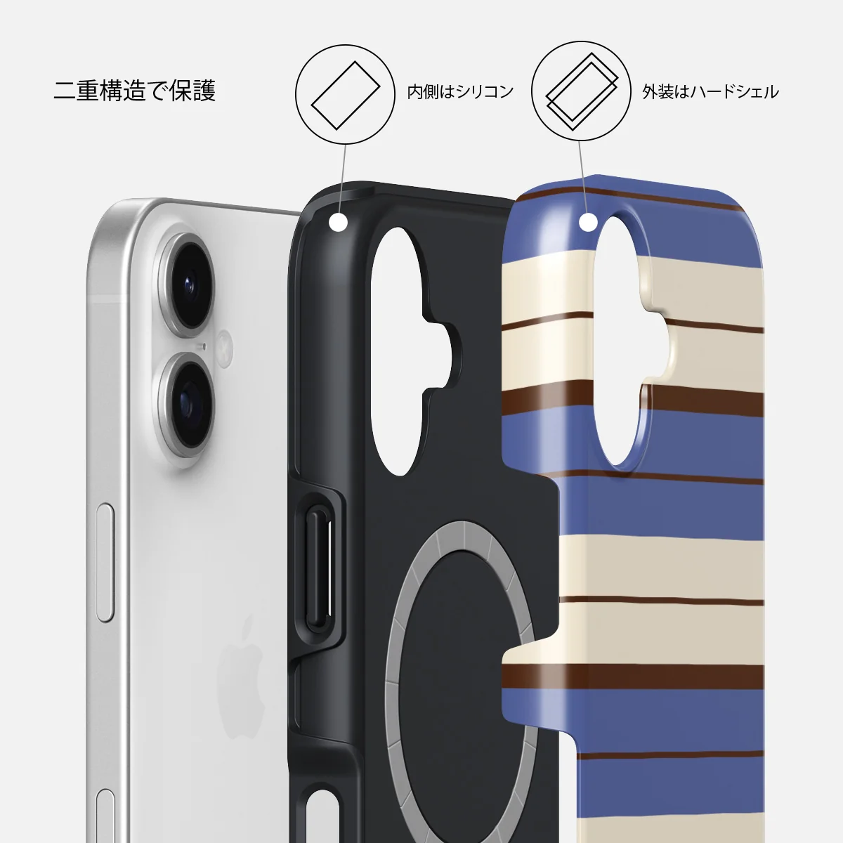 Biscotti - iPhone 17 ケース