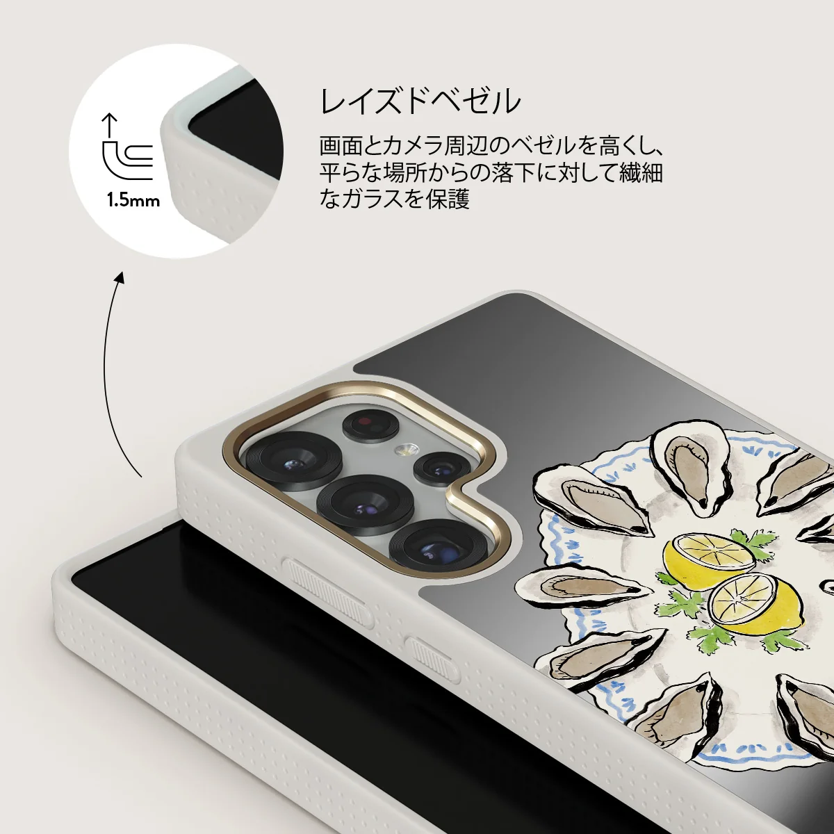 Today's Special - Samsung Galaxy S25 Ultra ケース