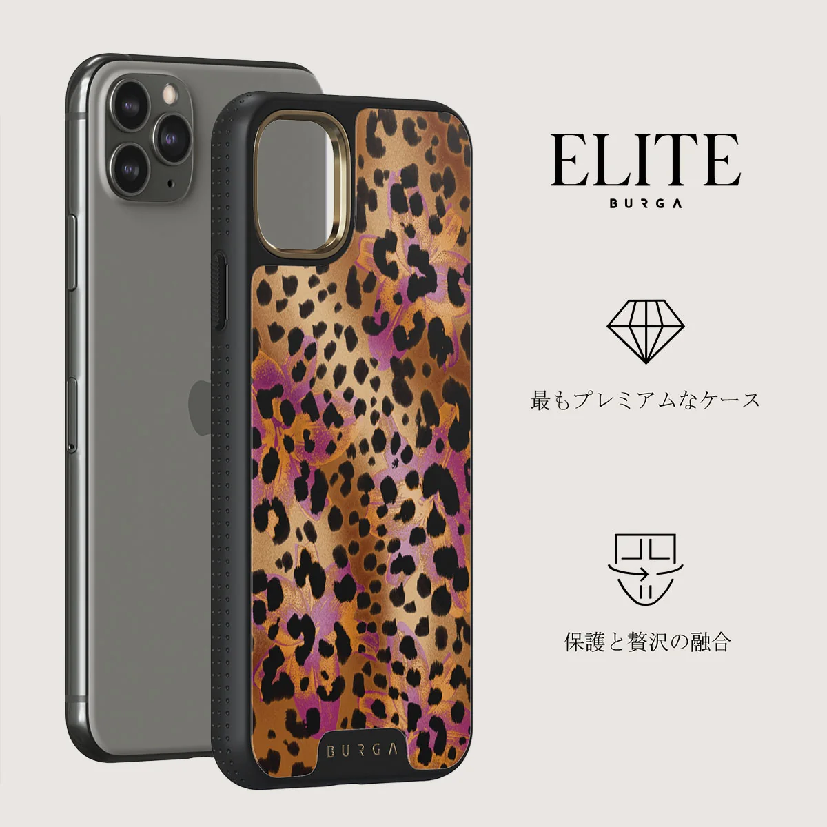 Wild Era - iPhone 11 Pro ケース