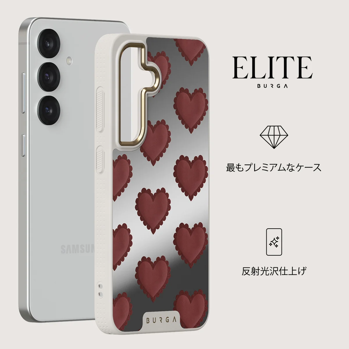 Loveholic - Samsung Galaxy S25 ケース