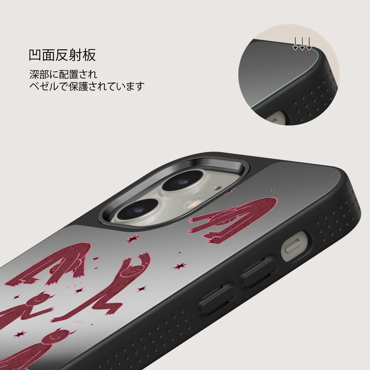 Inner Demons - iPhone 12 ケース
