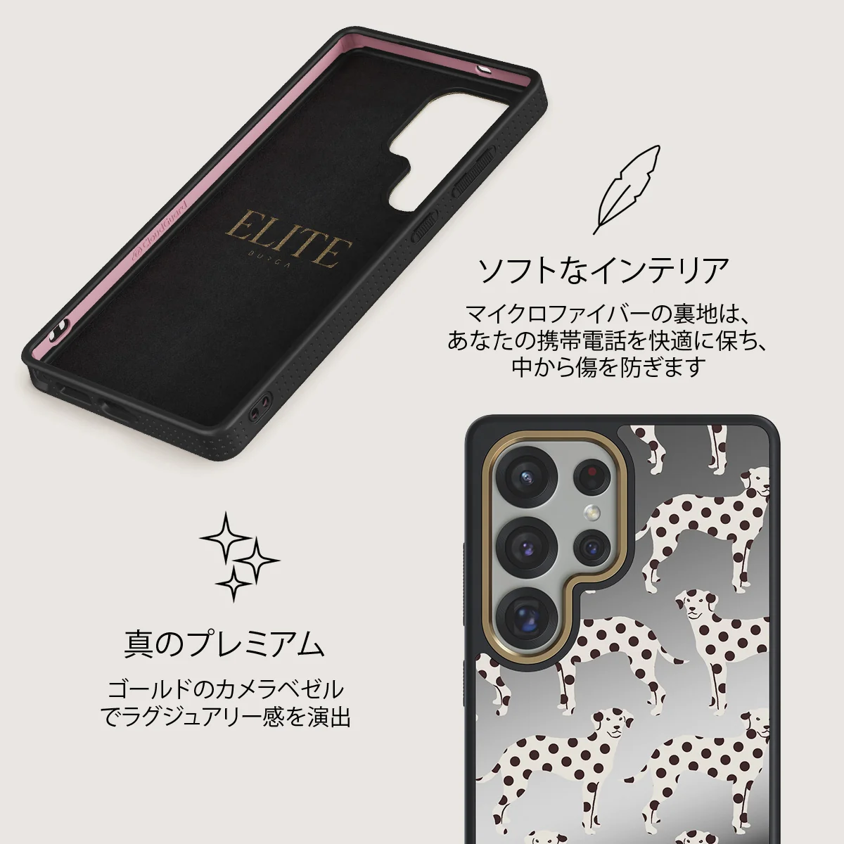 Buddy - Samsung Galaxy S25 Ultra ケース