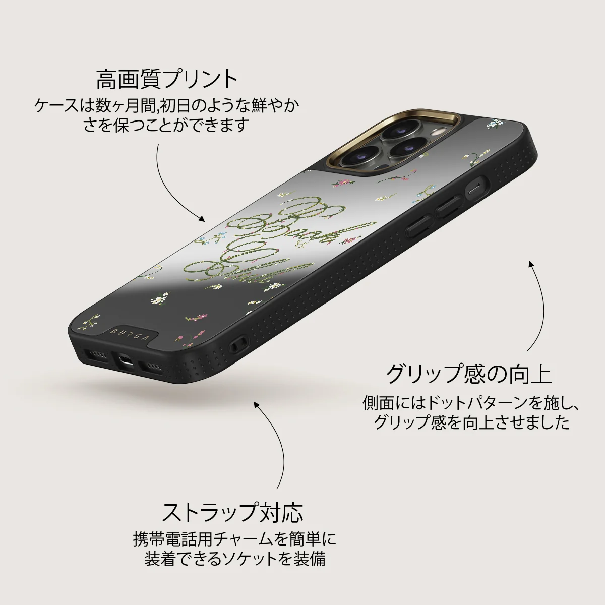 Book Club - iPhone 12 Pro ケース