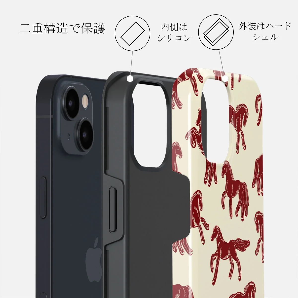 Mustang - iPhone 13 ケース
