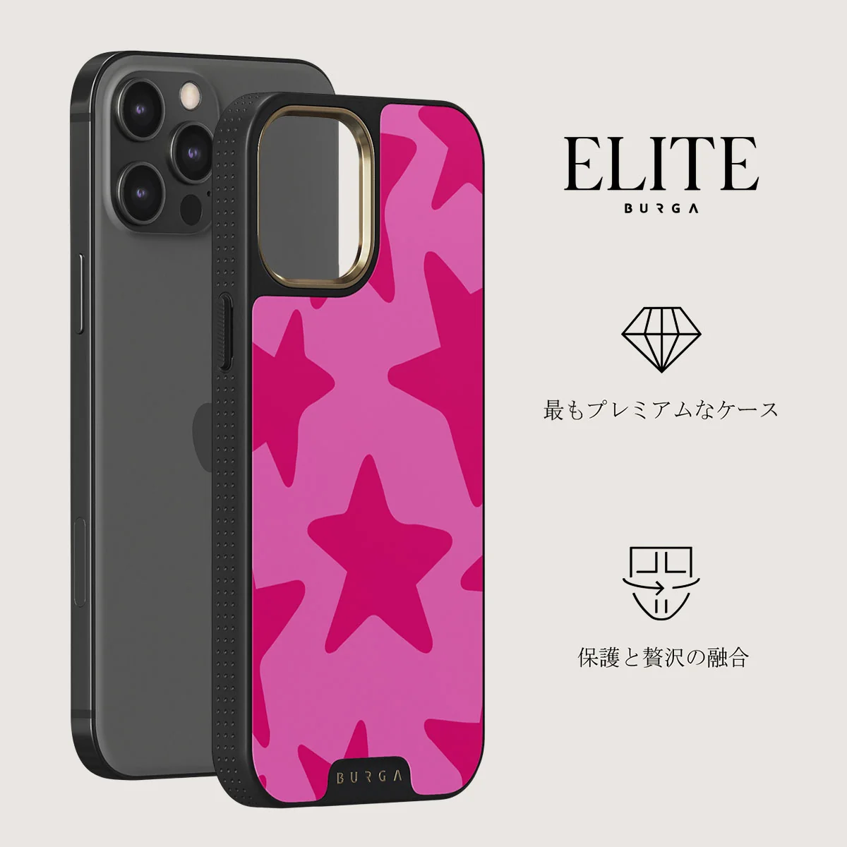 Let's Go Party - iPhone 12 Pro ケース