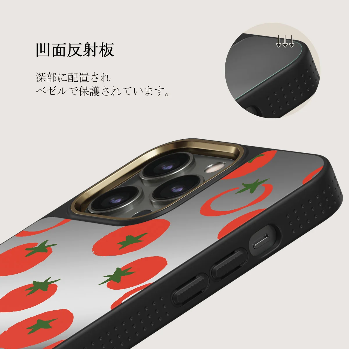 Salsa - iPhone 12 Pro ケース