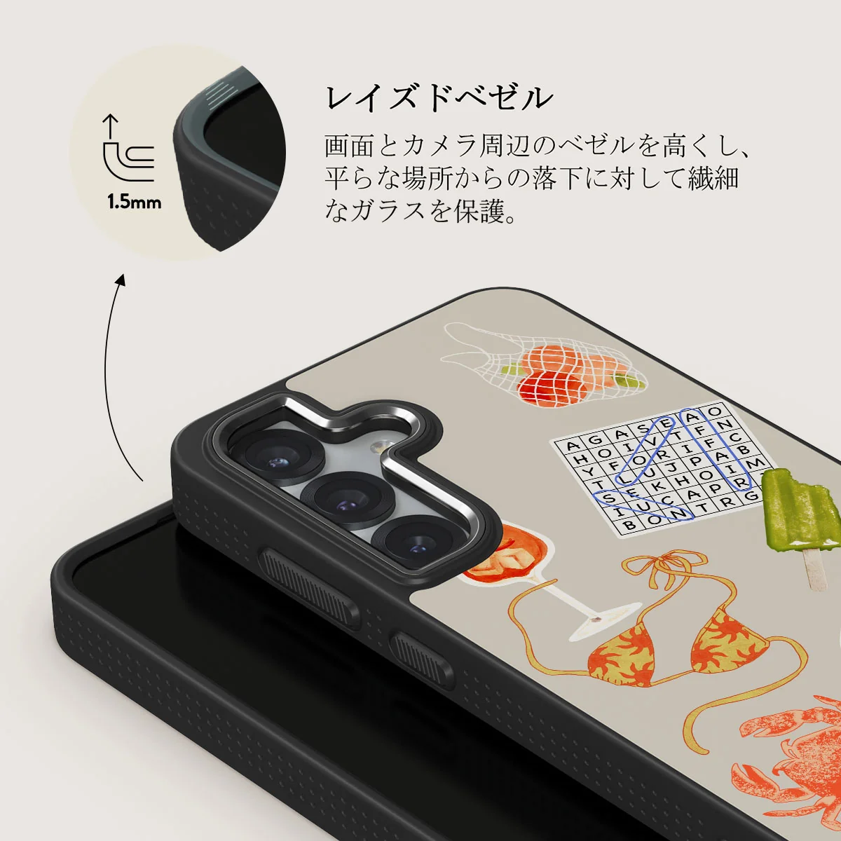 Seaside Muse - Samsung Galaxy S25 Plus ケース