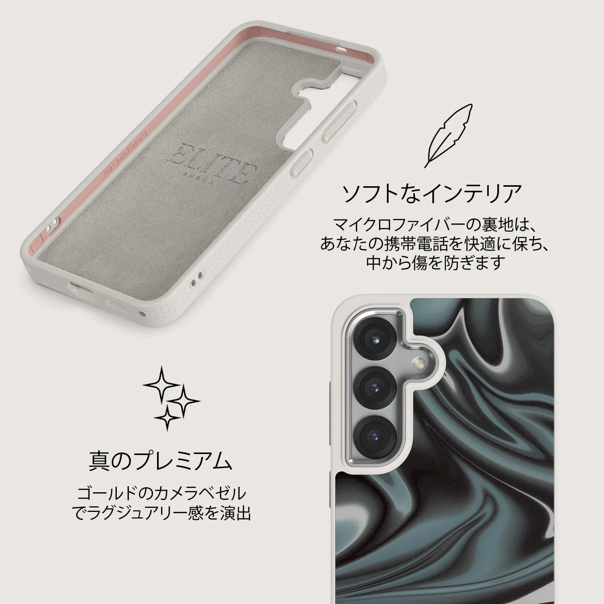 Lightning Strike - Samsung Galaxy S25 ケース