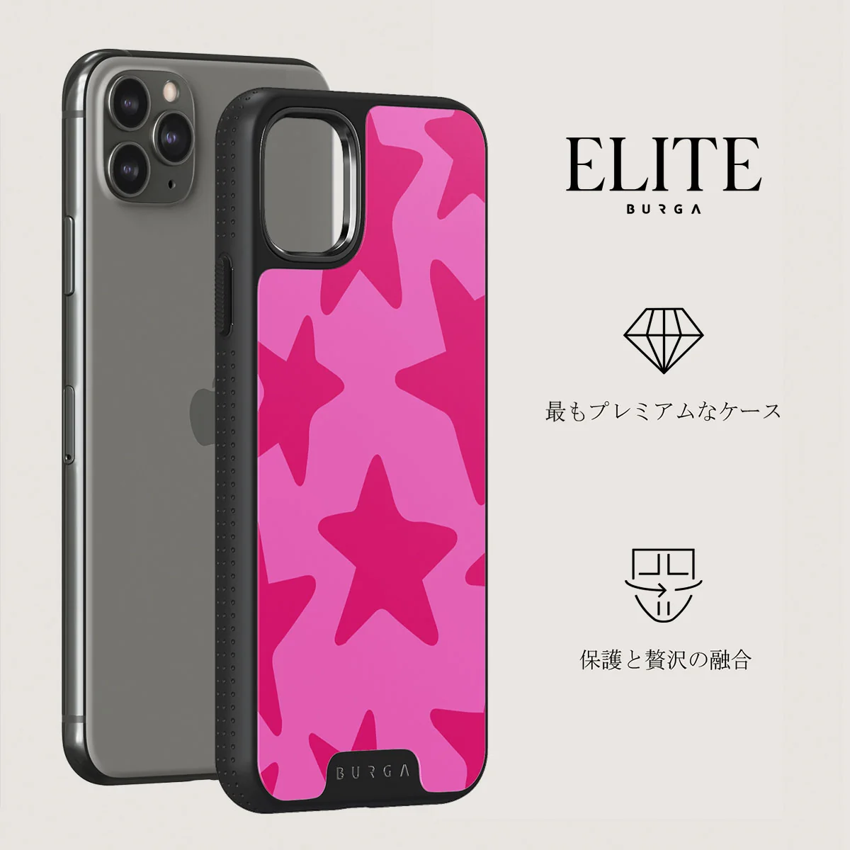Let's Go Party - iPhone 11 Pro Max ケース