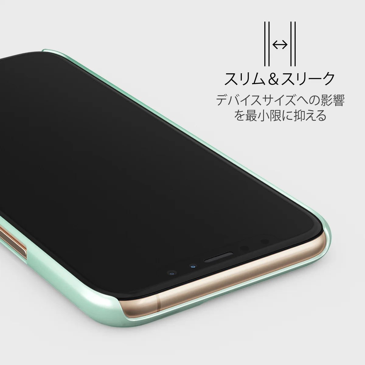 Minted - iPhone 11 Pro Max ケース