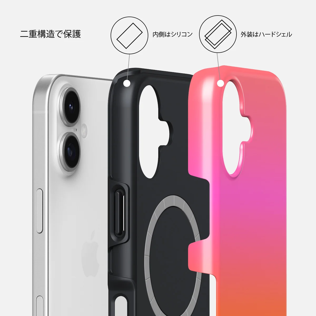 Sunset Club - iPhone 17 ケース