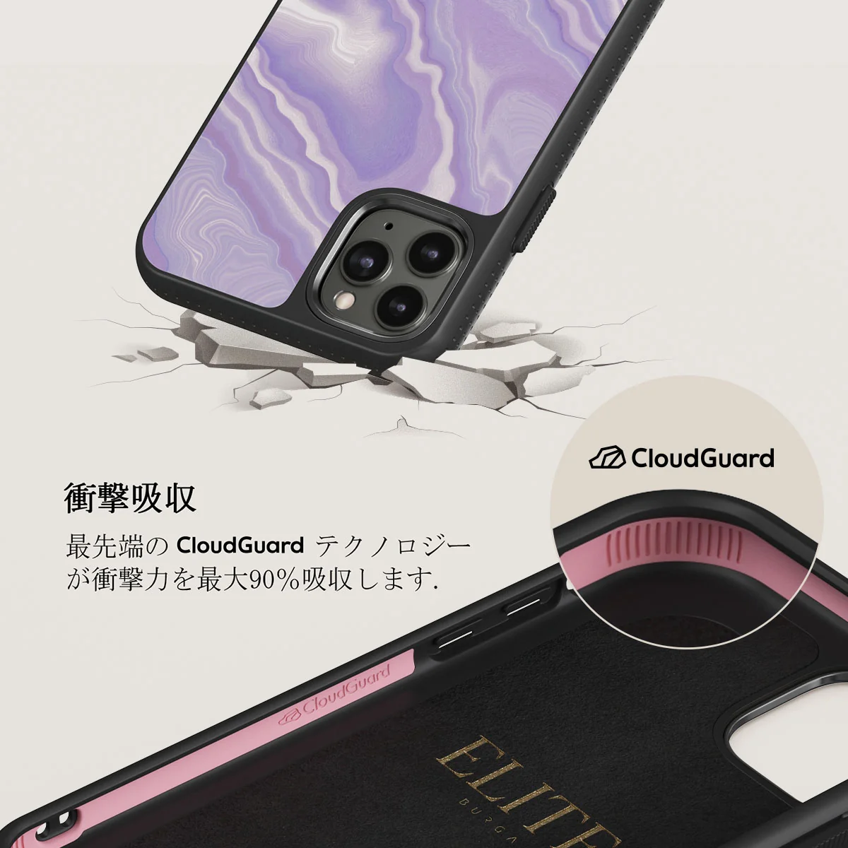 Cliché - iPhone 11 Pro ケース