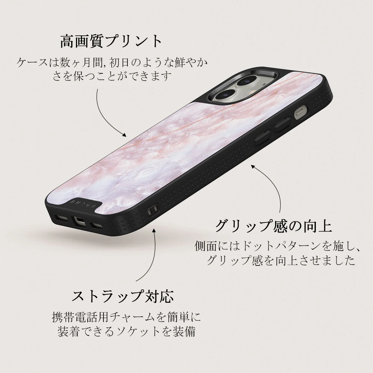 Mermaid Crown - Sea Shell iPhone 12 ケース