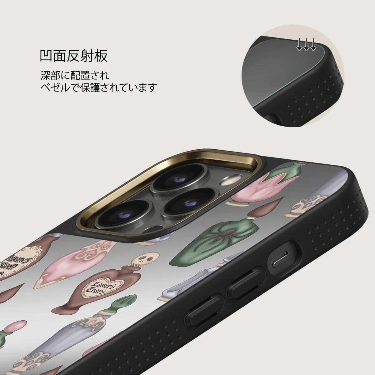 Alchemist - iPhone 12 Pro ケース