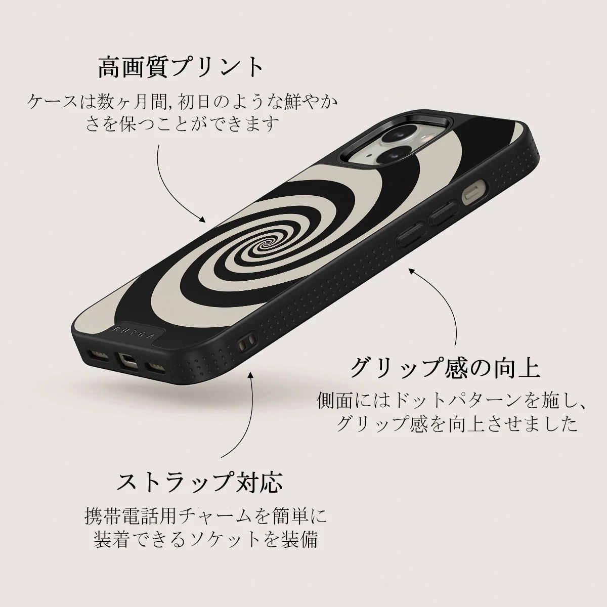 Rabbit Hole - iPhone 13 ケース