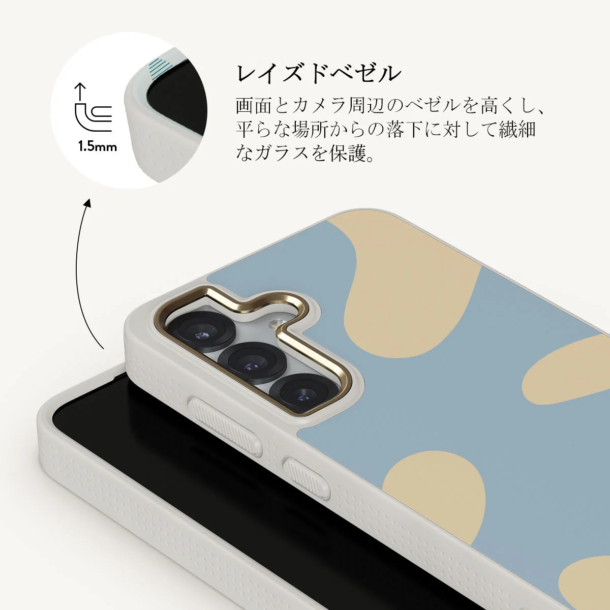 Flow - Samsung Galaxy S25 Plus ケース
