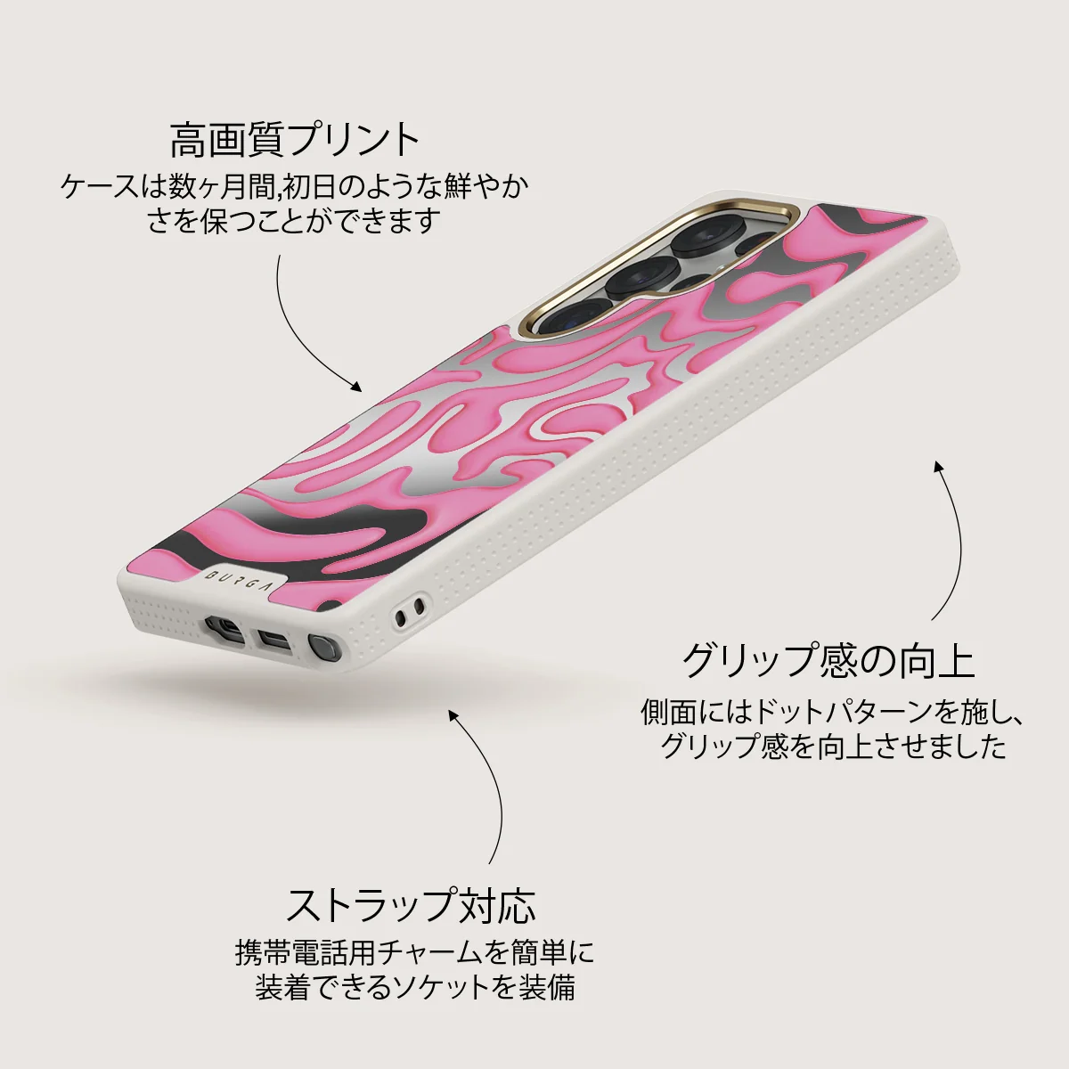 Popsicle - Samsung Galaxy S25 Ultra ケース