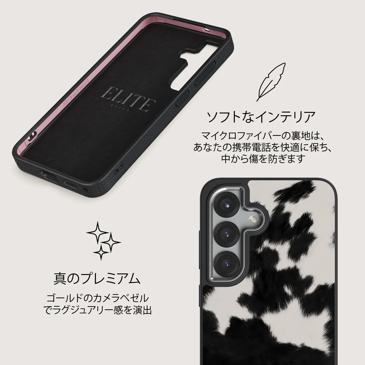 Achromatic - Samsung Galaxy S25 ケース