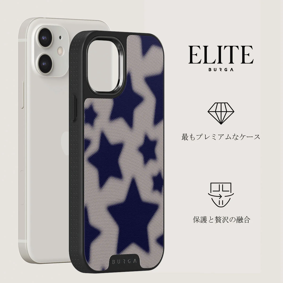 Starstruck - iPhone 12 ケース