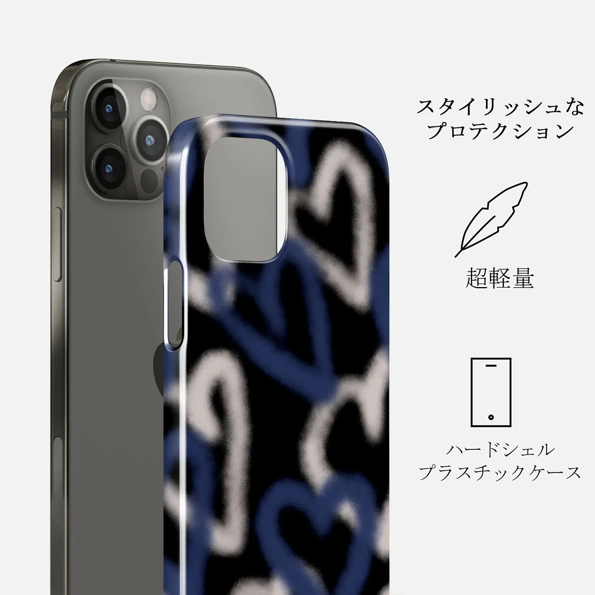 Lucky You - iPhone 12 Pro Max ケース