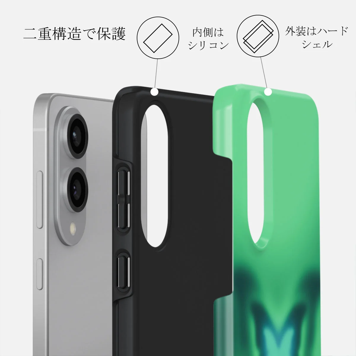 Energy - Samsung Galaxy S25 Edge ケース