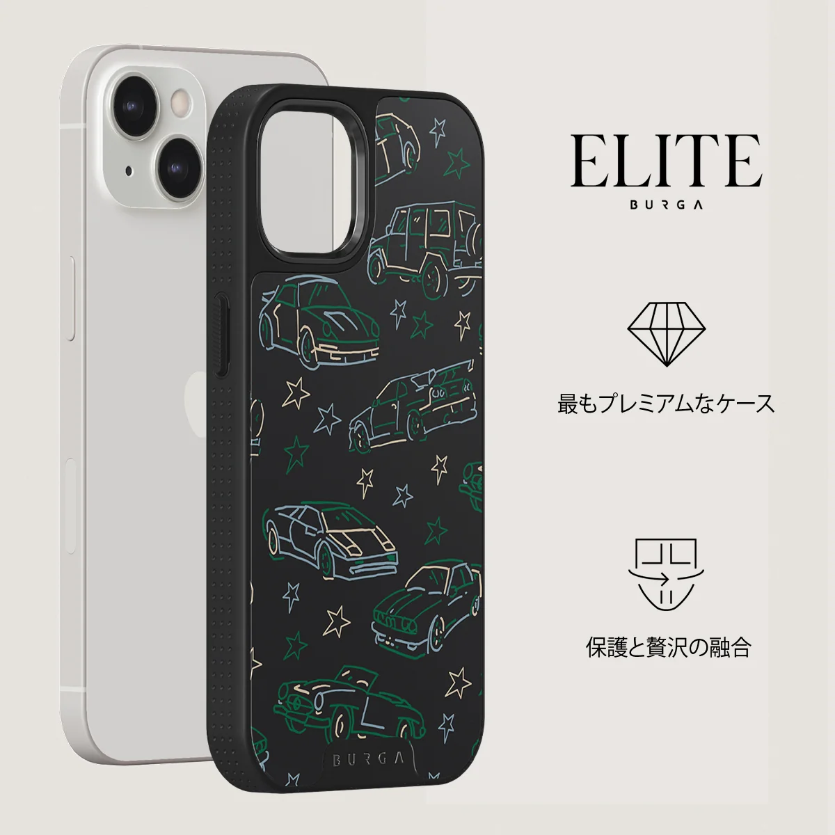 Big Dreams - iPhone 13 ケース