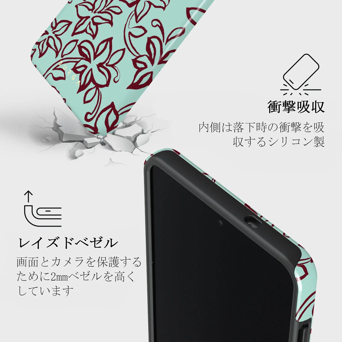 Radiant - Samsung Galaxy S25 Edge ケース