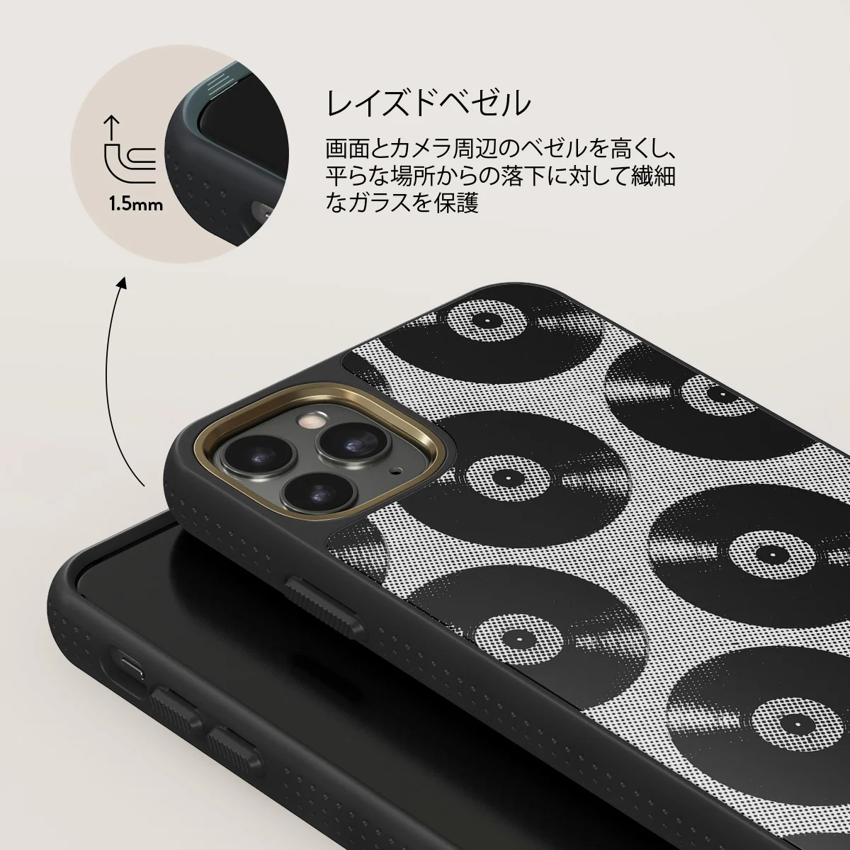 Sound Check - iPhone 11 Pro ケース