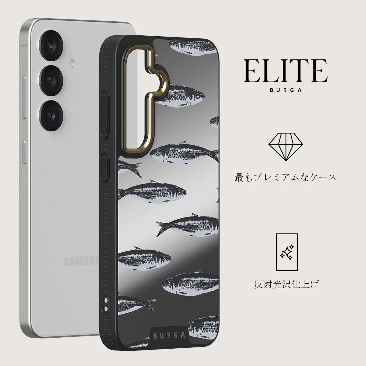 Del Mar - Samsung Galaxy S25 Plus ケース