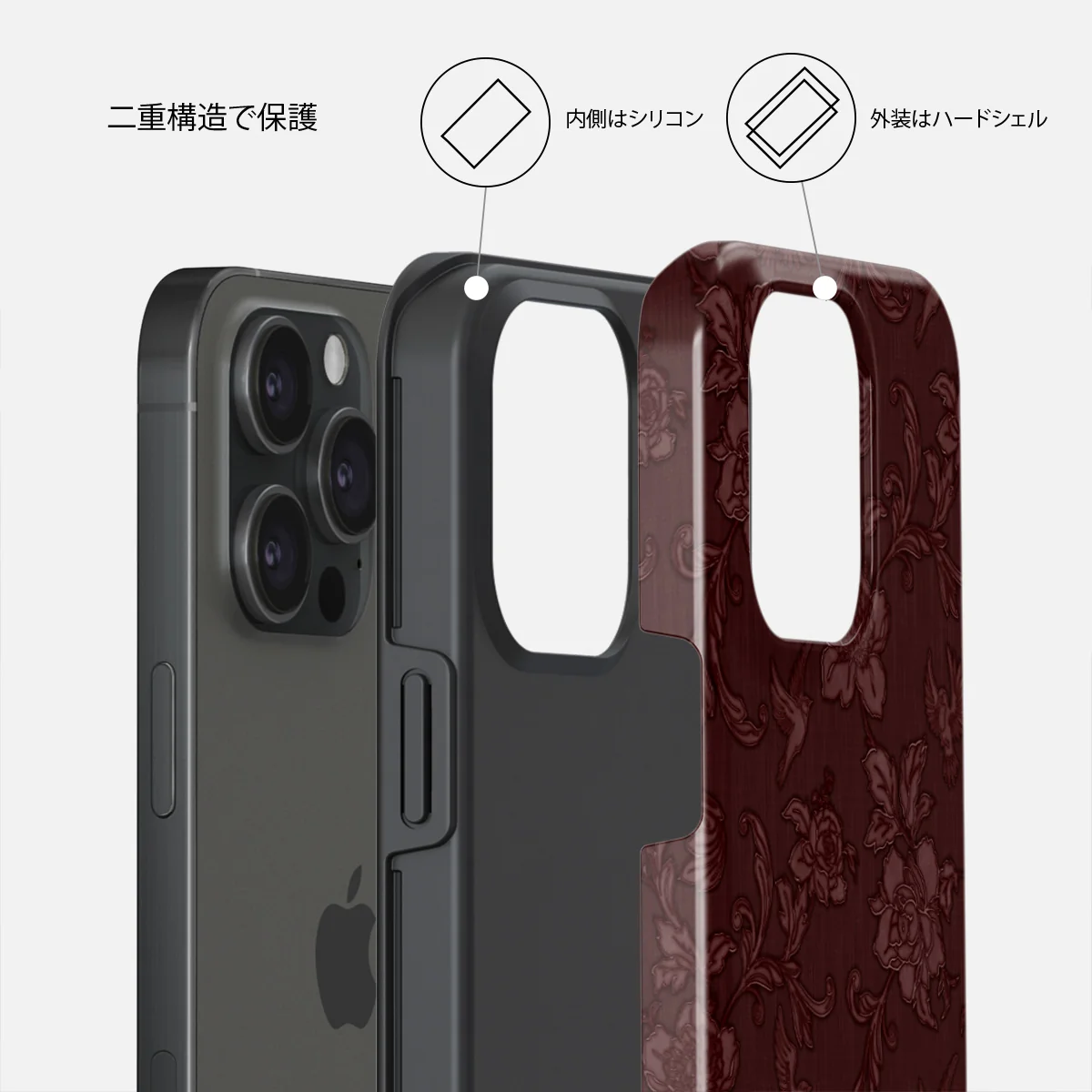 Capulet - iPhone 15 Pro ケース