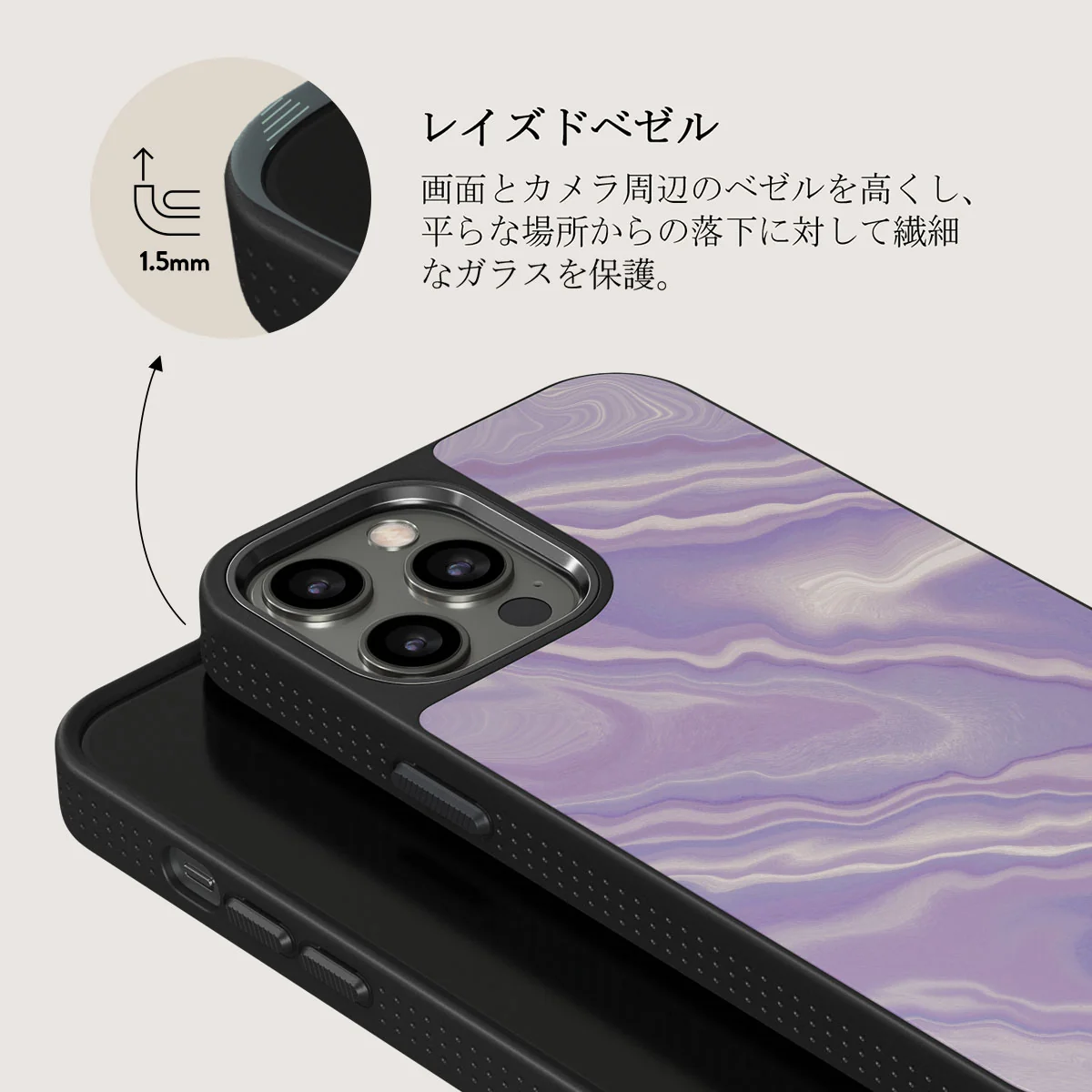 Cliché - iPhone 12 Pro ケース