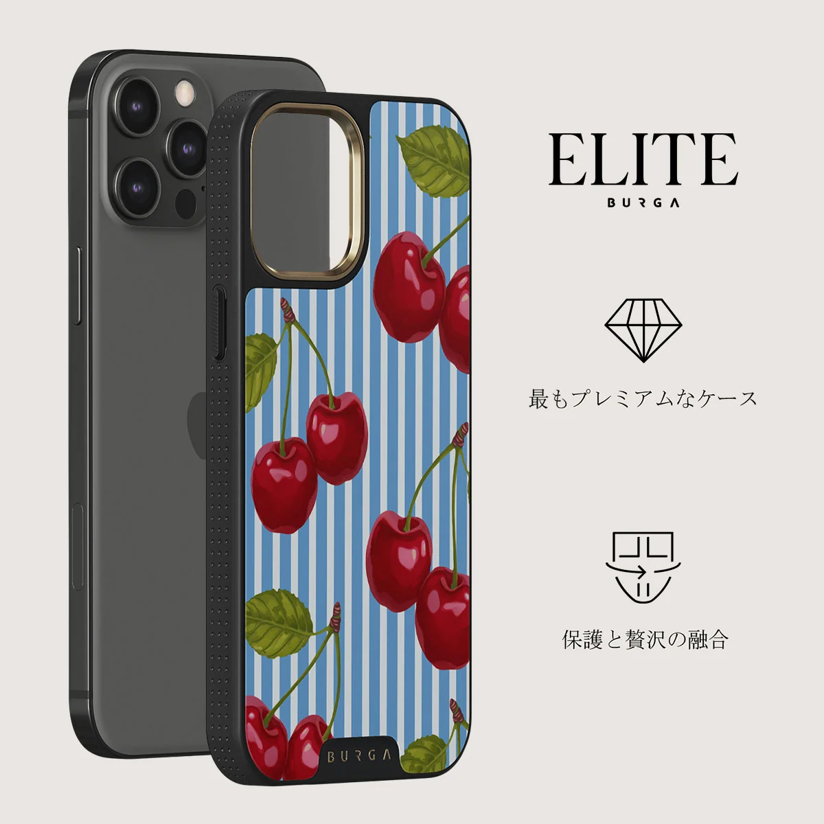 Sweet Moment - iPhone 12 Pro ケース