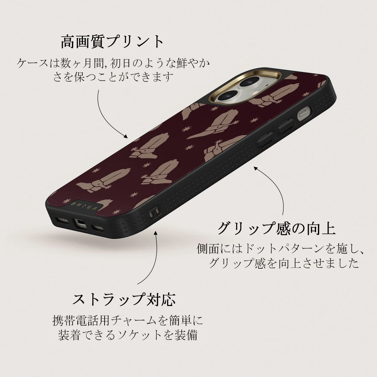 Howdy - iPhone 12 ケース