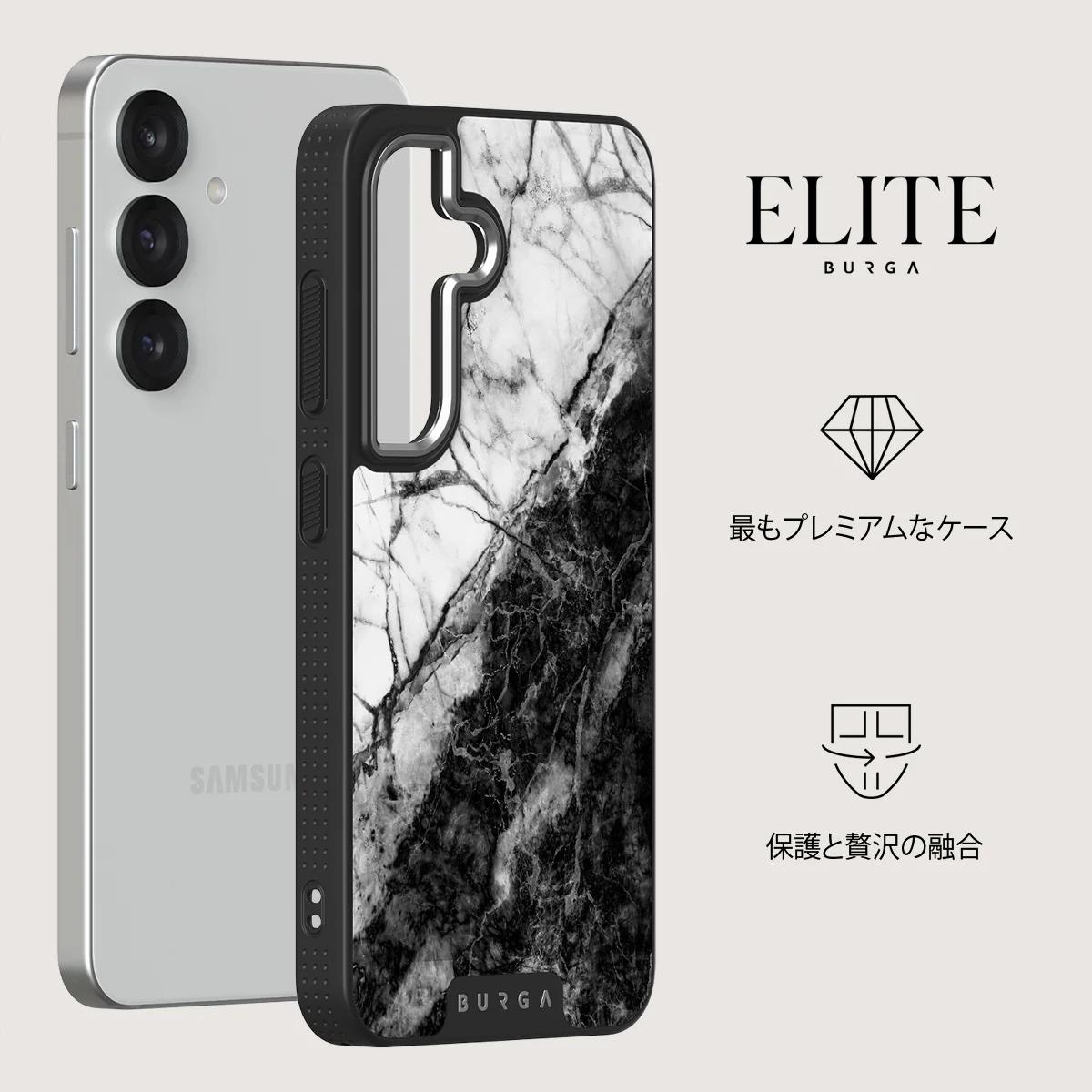 Fatal Contradiction - Samsung Galaxy S25 ケース