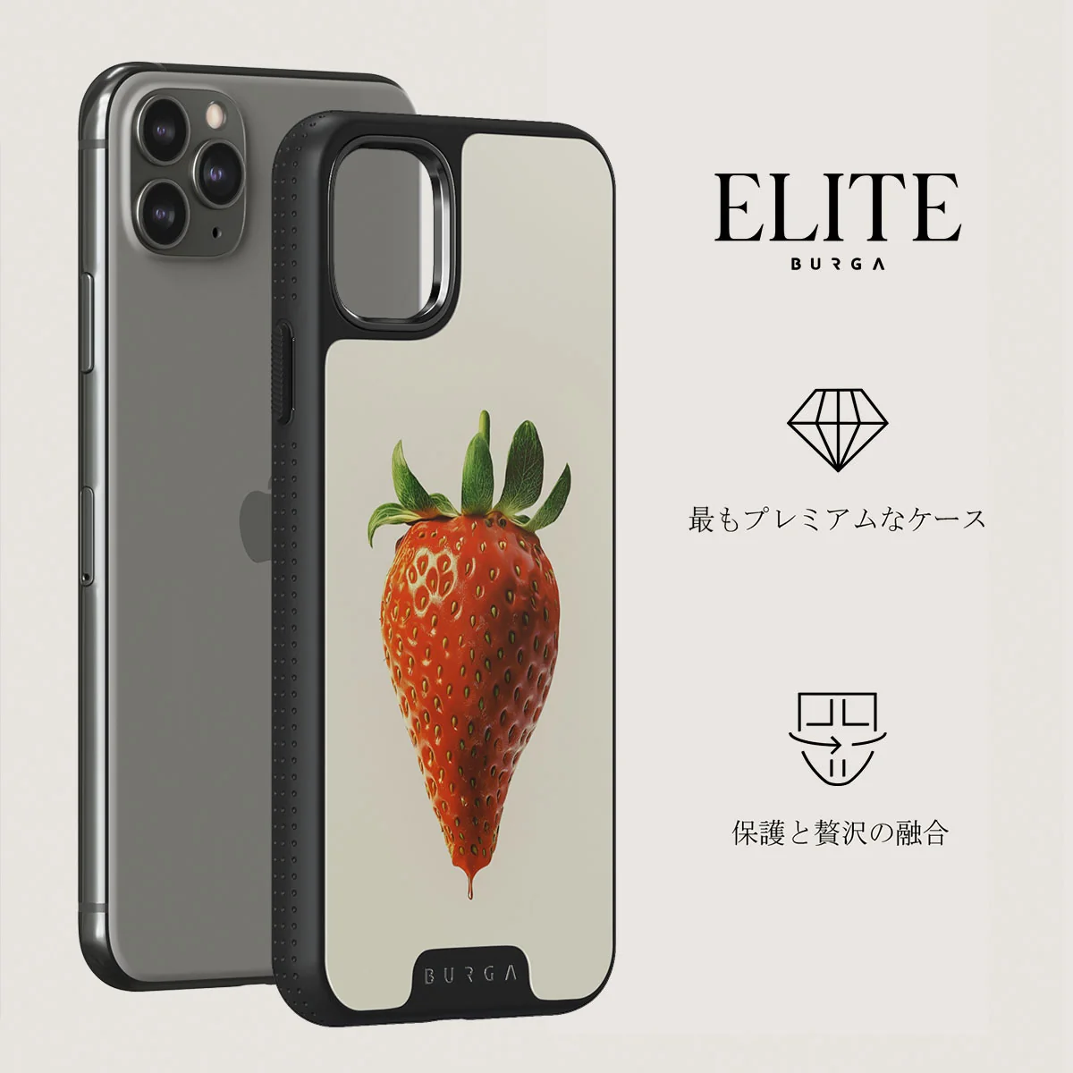 Juicy - iPhone 11 Pro Max ケース