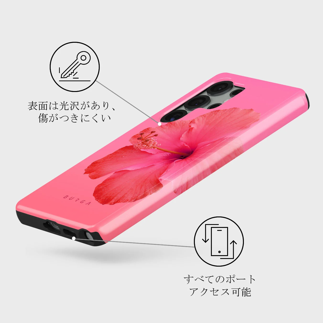 Island Girl - Samsung Galaxy S25 Ultra ケース