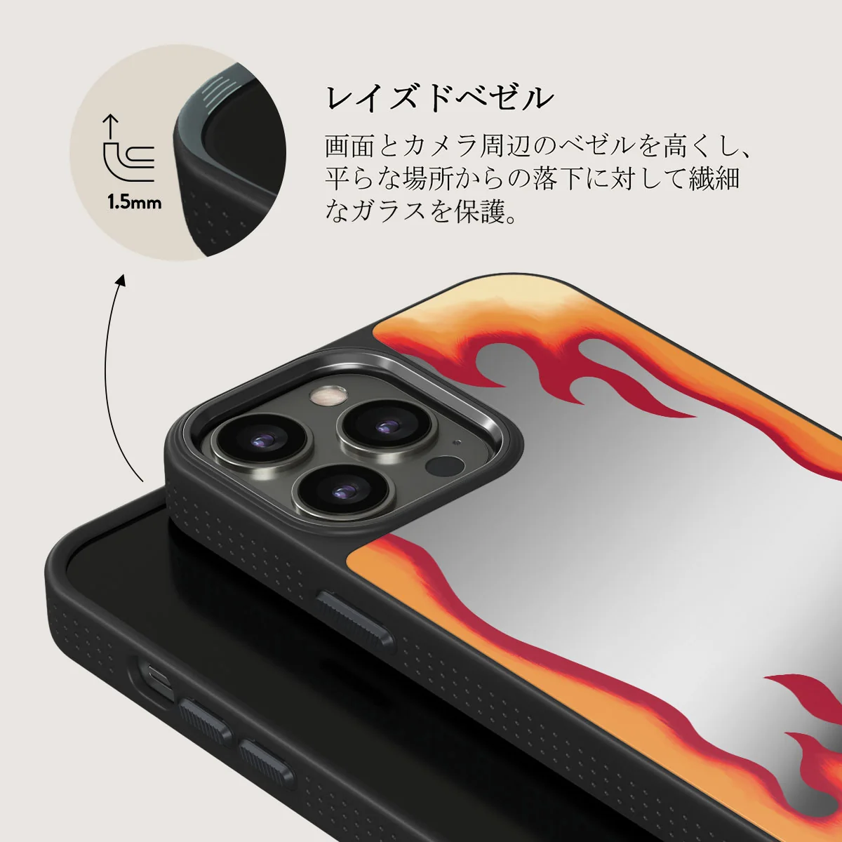 Too Hot - iPhone 12 Pro ケース