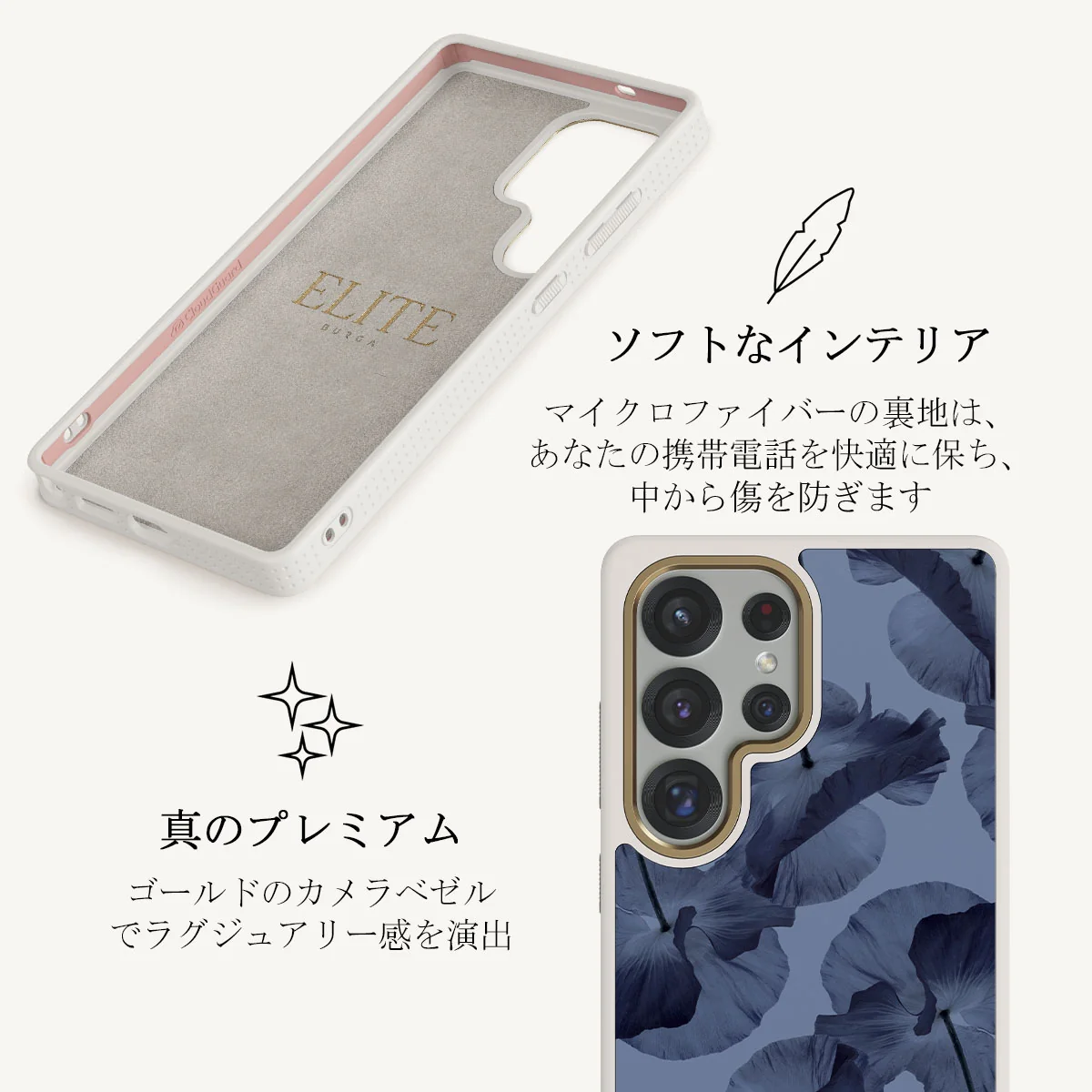 Archives - Samsung Galaxy S25 Ultra Case
