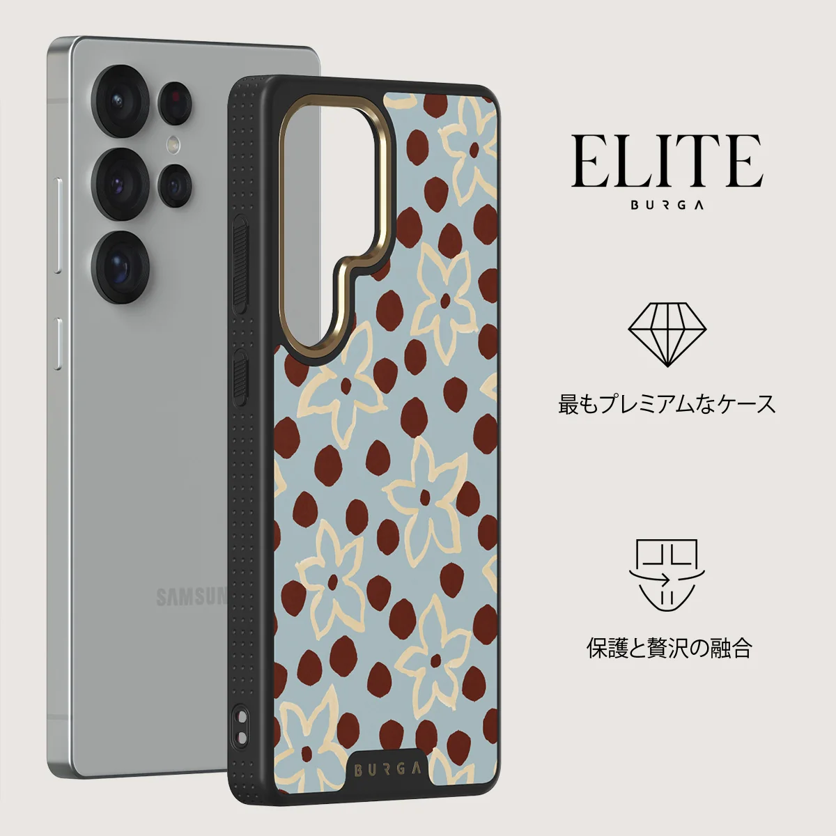 Onda - Samsung Galaxy S25 Ultra ケース