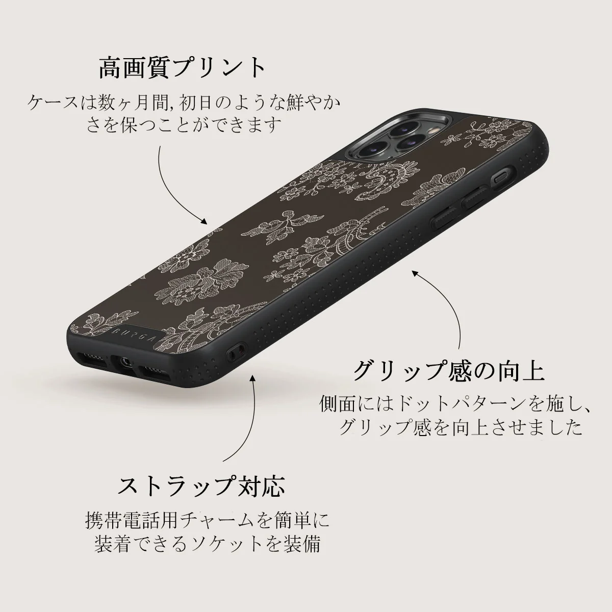 Bandida - iPhone 11 Pro ケース