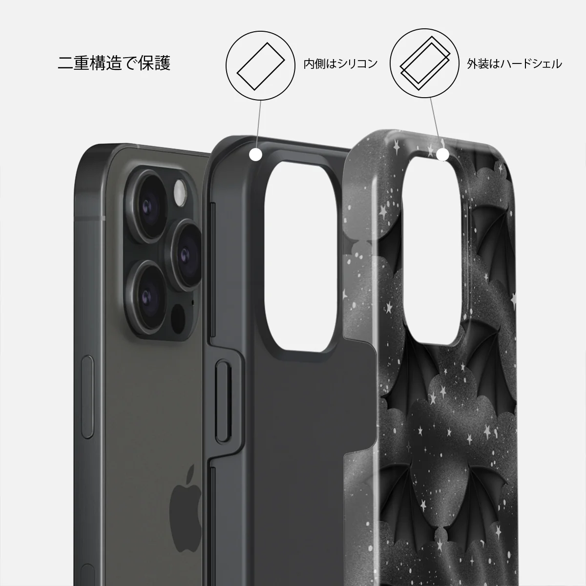Wingspan - iPhone 15 Pro ケース