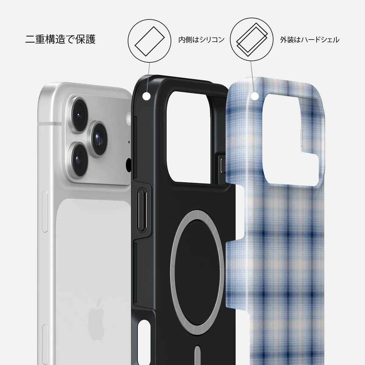 Early Bird - iPhone 18 Pro Max ケース