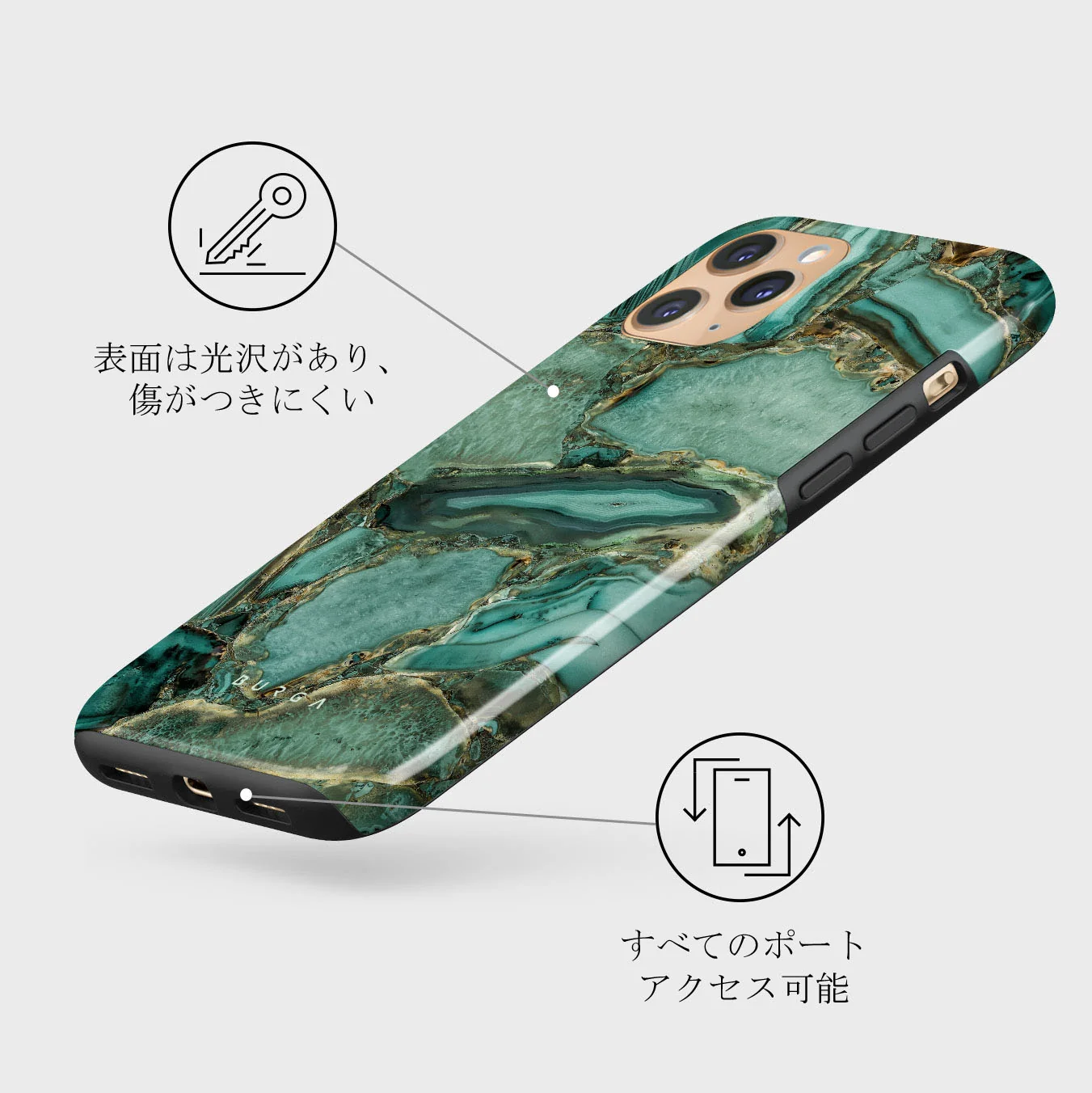 Ubud Jungle - Turquoise iPhone 11 Pro ケース