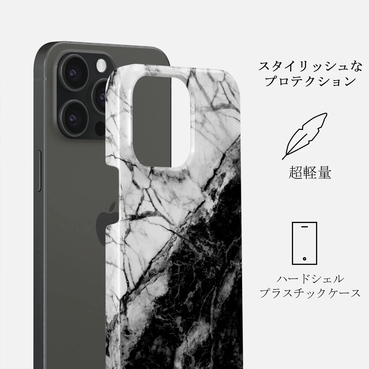 Fatal Contradiction - Black & White Marble iPhone 15 Pro Max ケース