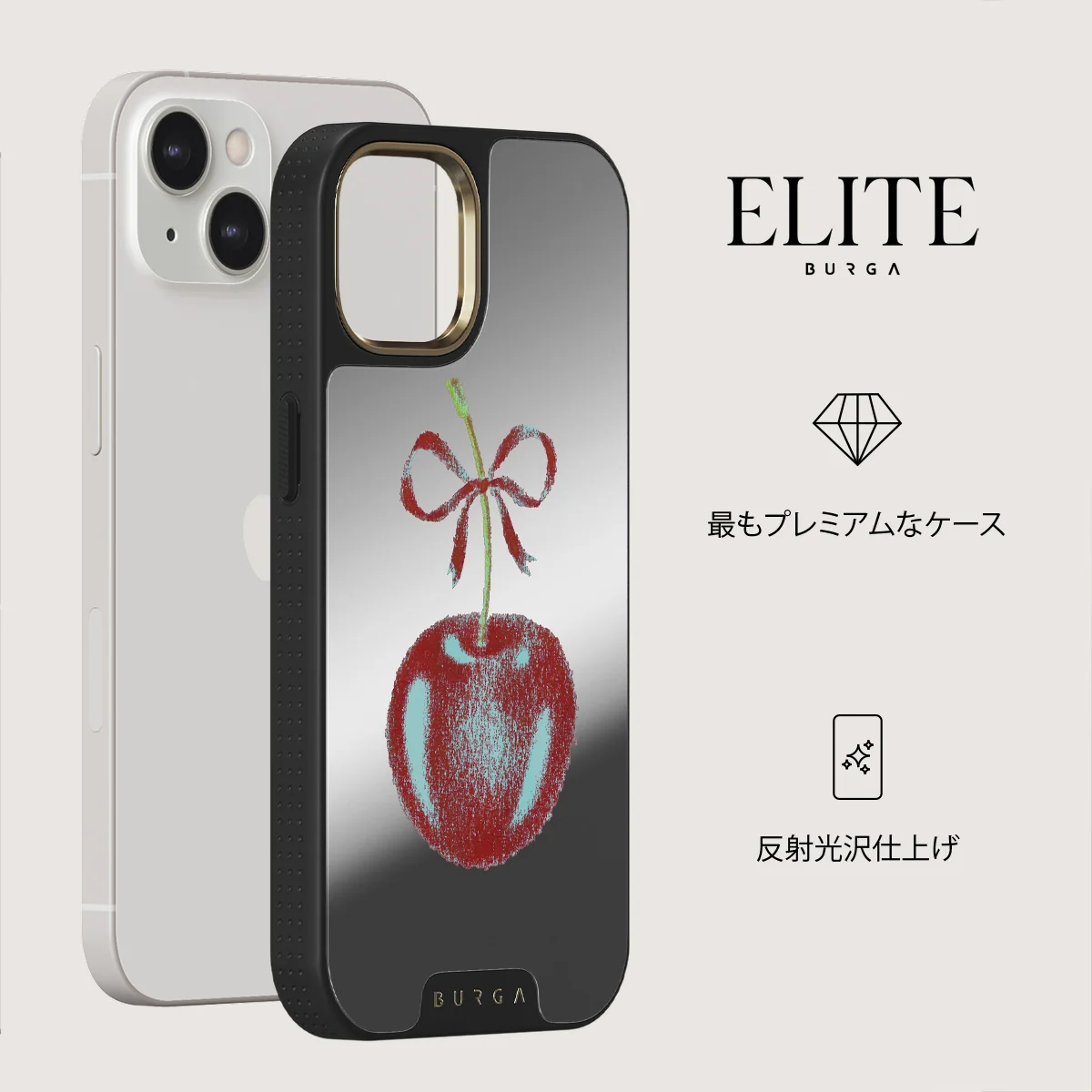 Pick It - iPhone 13 ケース