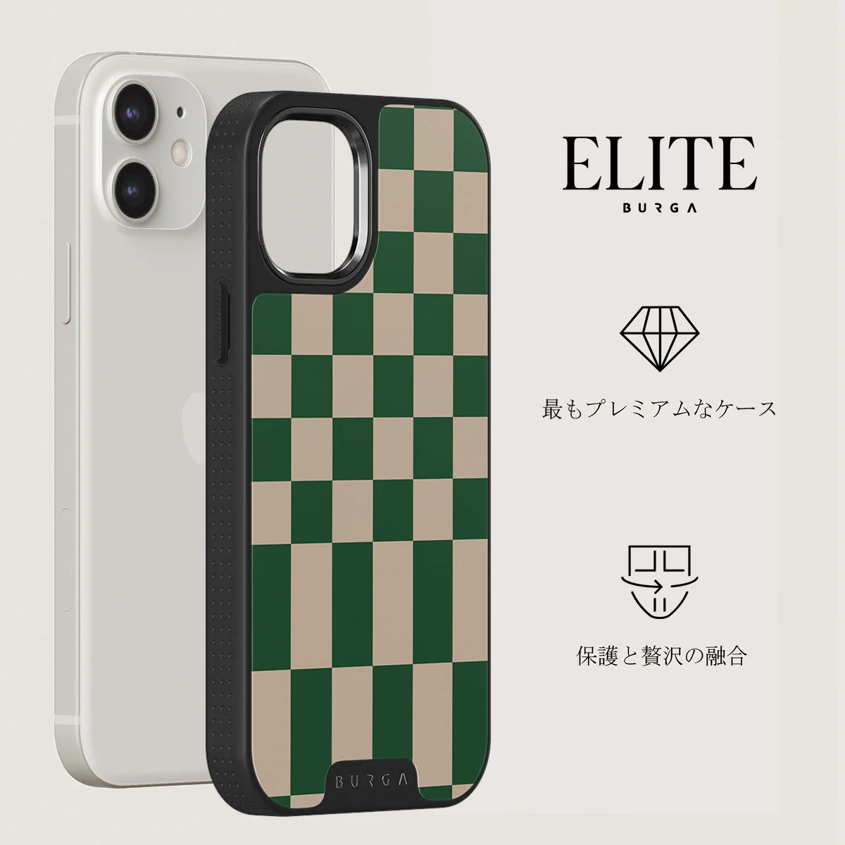 Ivy League - iPhone 12 ケース