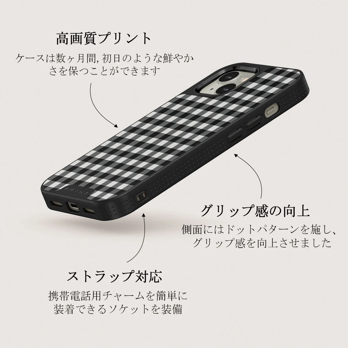 Tea Time - iPhone 13 ケース