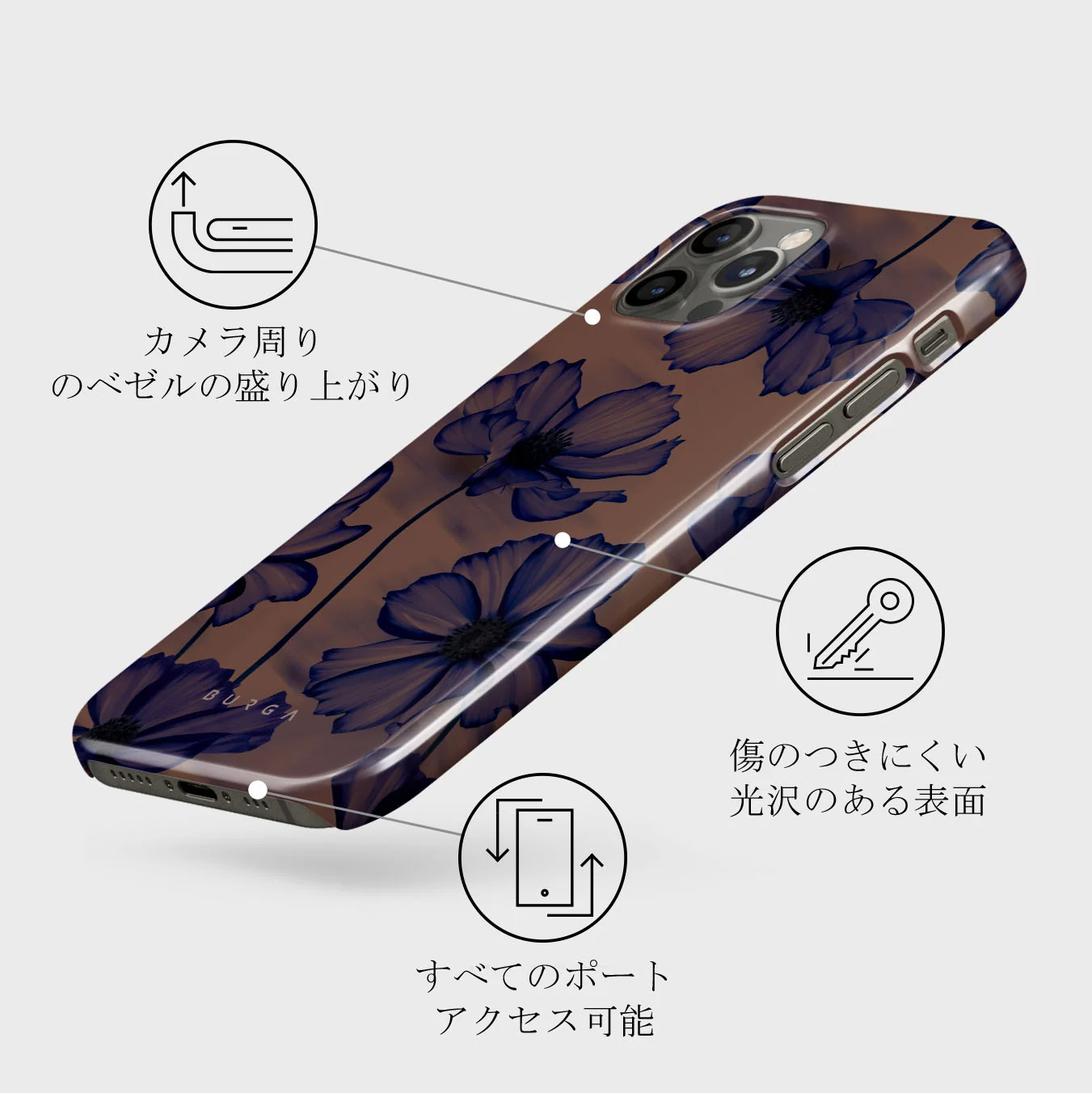 Velvet Night - iPhone 12 Pro ケース