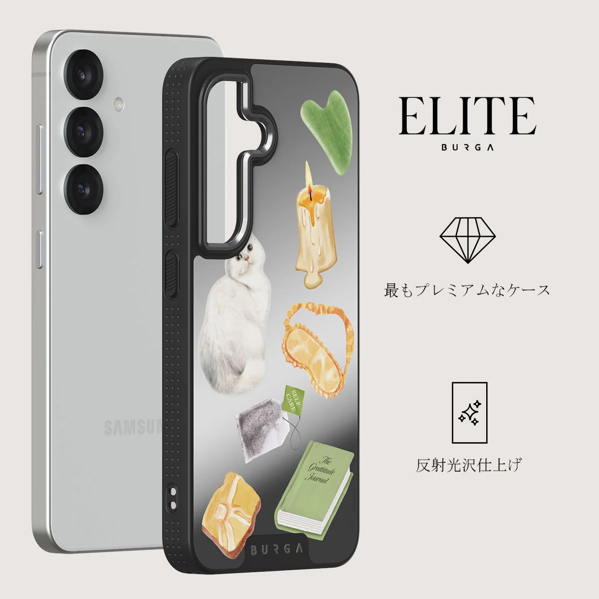 Soft Era - Samsung Galaxy S25 Plus ケース
