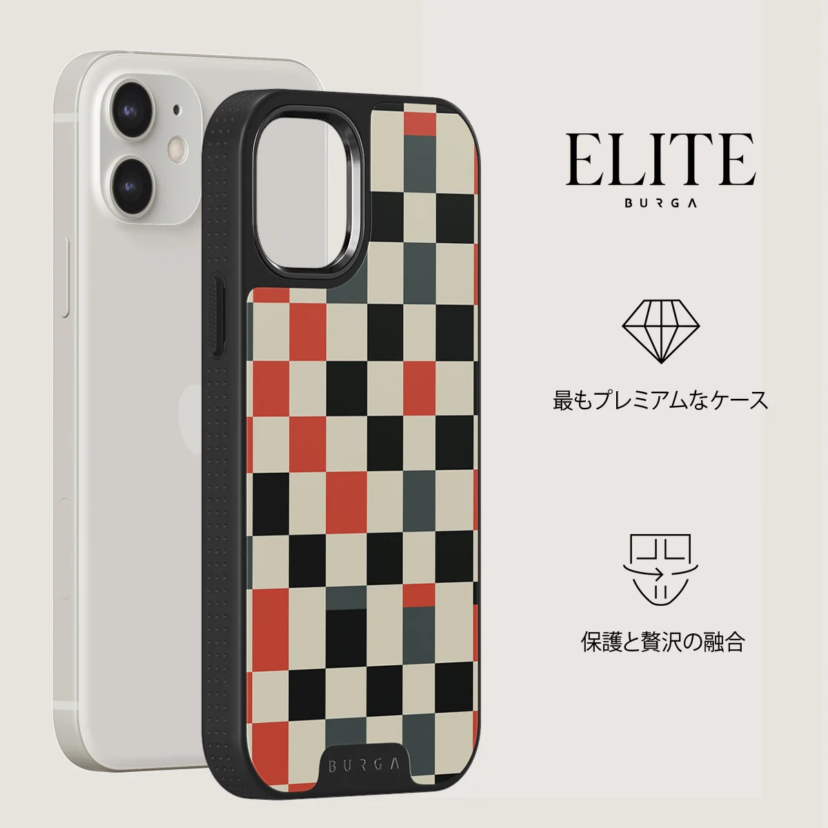 Pitstop - iPhone 12 ケース